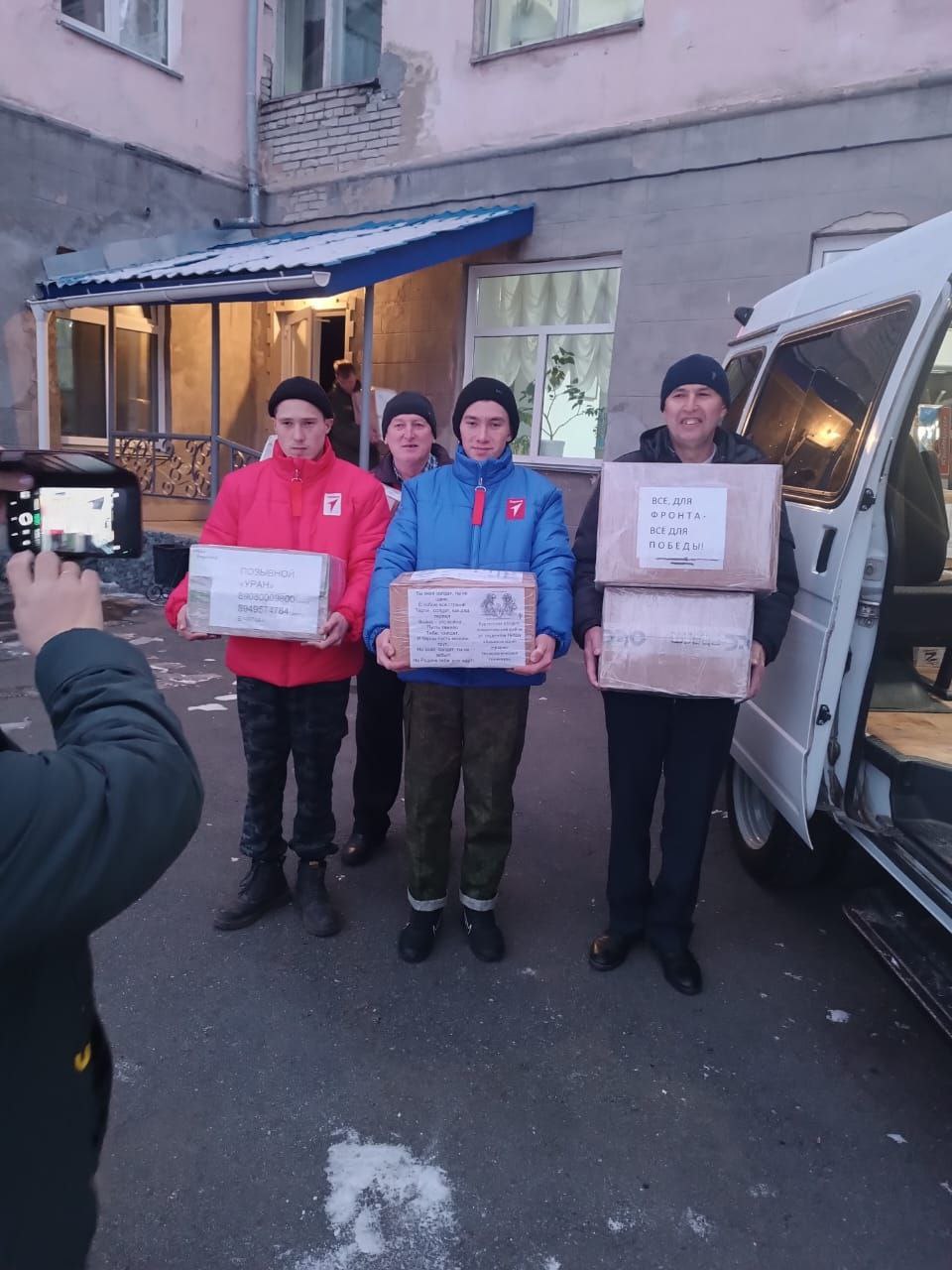 В добрый путь! Очередной гуманитарный конвой отправился из Альменевского района в зону СВО.